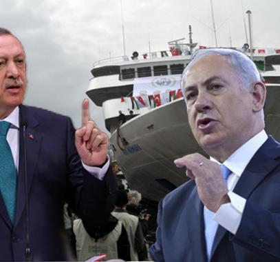 أردوغان نتنياهو 