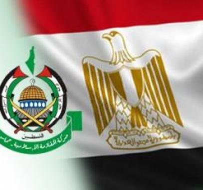 مصر