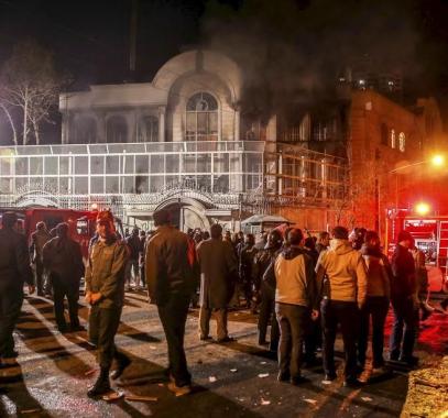 طهران