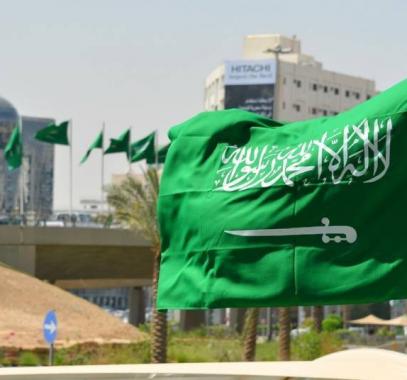  السعودية تطلب قروضاً من بنوك بقيمة 10 مليارات دولار