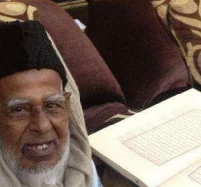 المباركفوري1.jpg
