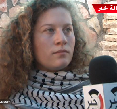 بالفيديو: الطفلة المحررة 