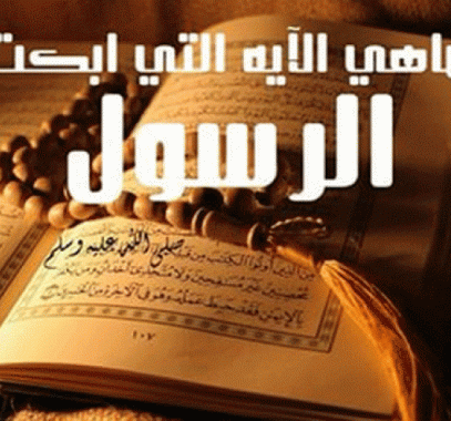 iukt-gif-75337144002975539