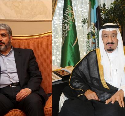 حماس والرياض