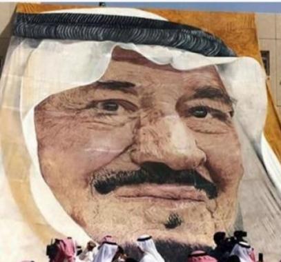 بورتريه