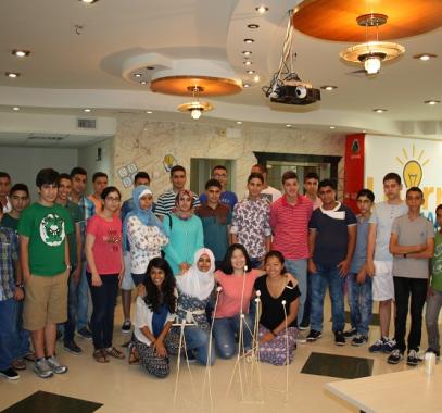 جوال تبدأ بتنفيذ برنامج 