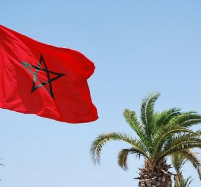 vente drapeau du maroc