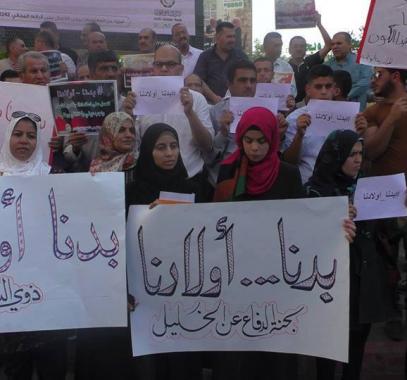 khalil-shahid2-wantbodies