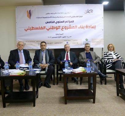 إعادة بناء المشروع الوطني الفلسطيني