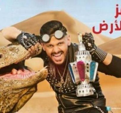 رامز جلال متهم باقتباس فكرة برنامجه 
