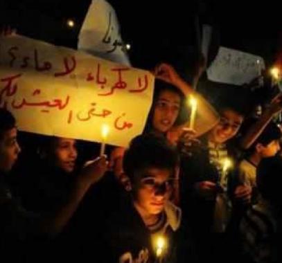 حماس: قرار الاحتلال تقليص كهرباء يعجّل من تدهور الأوضاع وانفجارها