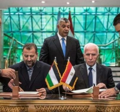 المصالحة الفلسطينية.jpg
