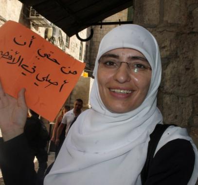 المعلمة بمجالس العلم في المسجد الأقصى هنادي الحلواني