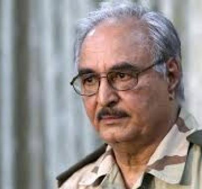 حفتر