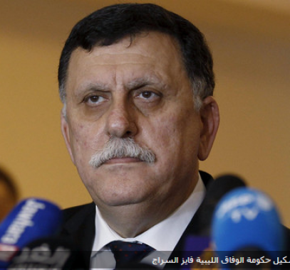التقاط