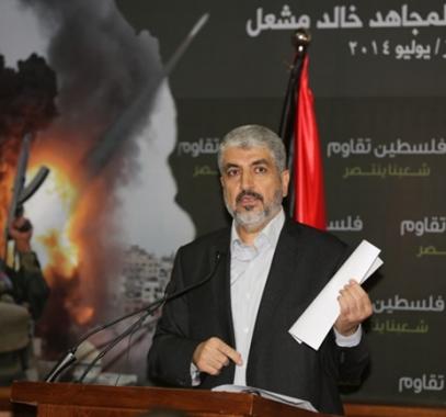 خالد-مشعل-في-مؤتمر-صحفي-عن-الحرب-على-غزة-الخبر