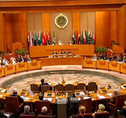 فلسطين تترأس اجتماعاً ناقش آلية تنمية الاستثمار في الدول العربية