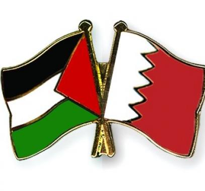 مجلس 