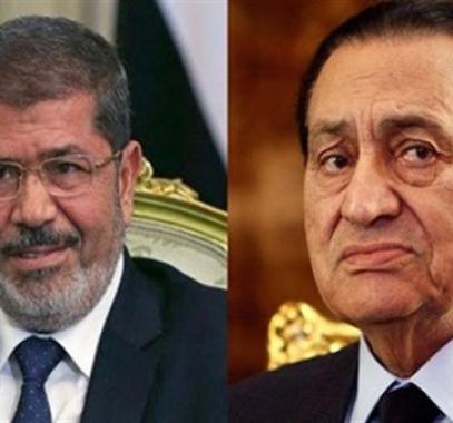 مرسي ومبارك