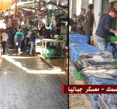 بلدية جباليا النزلة تعيد تنظيم أسواق البلدة