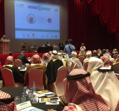 منظمة التعاون الاسلامي