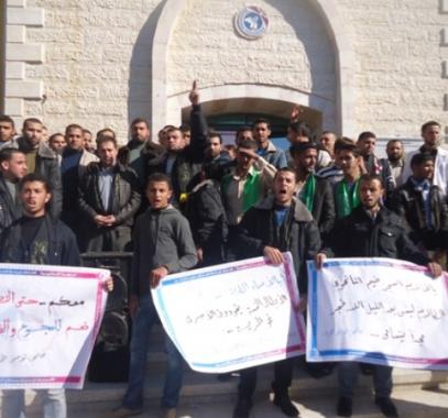 وقفة تضامنية مع الاسرى