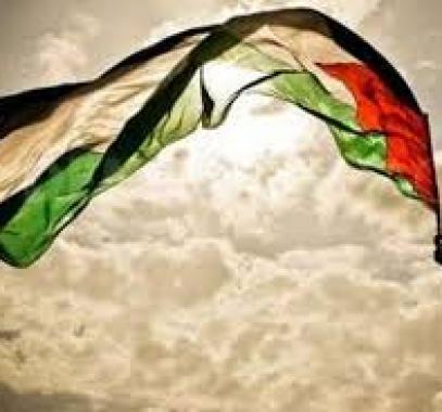فلسطين تشارك في حفل تسليم جائزة نوبل للسلام