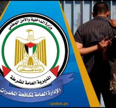 شرطة خانيونس تضبط