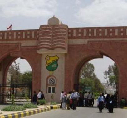 أساتذة جامعة صنعاء يبدأون اليوم إضراباً شاملاً