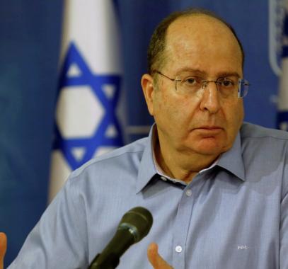 يعلون يقرر تشكيل حزب جديد والتنافس على قيادة الكيان