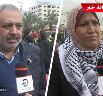 بالفيديو: وكالة 
