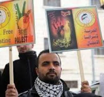 وقفة تضامنية مع الحمور