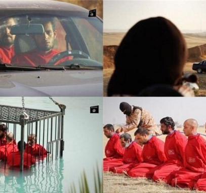 داعش