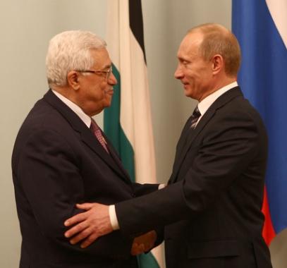 تواصل التحضيرات لافتتاح مؤتمر السلام في باريس غداً