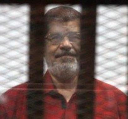مرسي