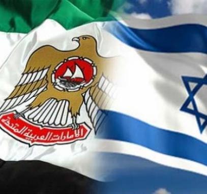 العلاقات التركية الاسرائيلية 