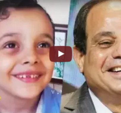 sisi-png-74297281231580240