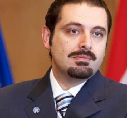 سعد الحريري