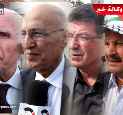 بالفيديو: ماذا قالت قيادة مركزية 