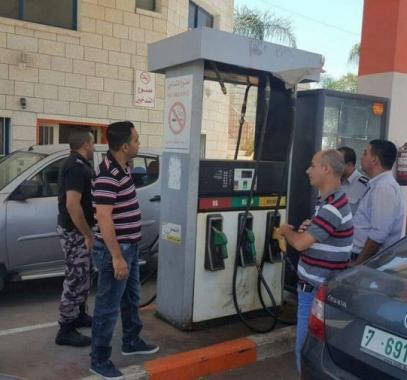 اغلاق محطات بترول.