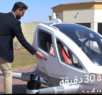 شاهدوا بالفيديو : أول تاكسي طائره بجو  !
