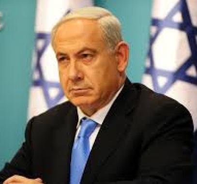نتن