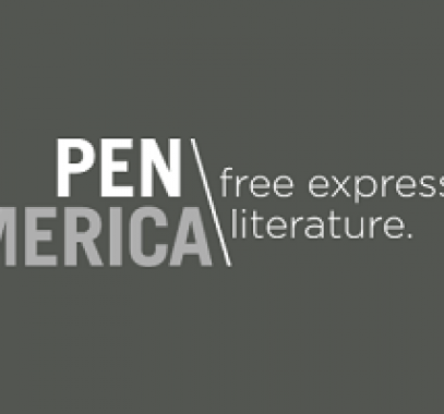 Pen-America-Logo-GalleyCat