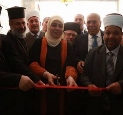 مسجد الحاجة عائشة