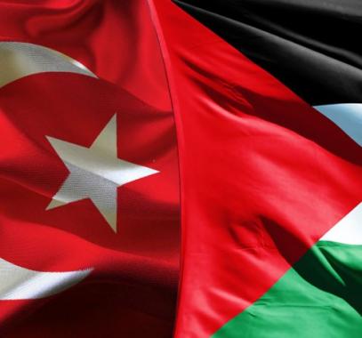 فلسطين وتركيا.jpg