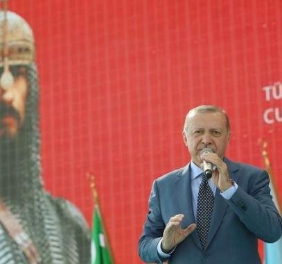 اردوغان.JPG