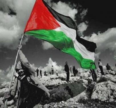 القضية الفلسطينية