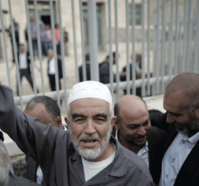 المطالبة بحضور دولي لمتابعة محاكمة الشيخ صلاح1.gif