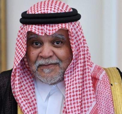 بندر