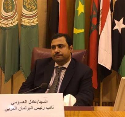 عادل العسومي